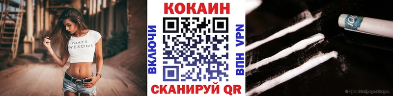 hydra рабочий сайт  Дмитриев  КОКАИН Эквадор  цены  