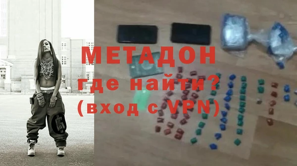 стаф Арсеньев
