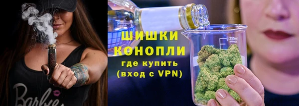 дистиллят марихуана Аркадак