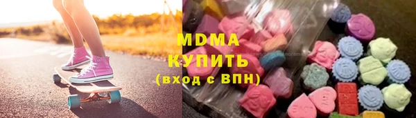 apvp Валуйки
