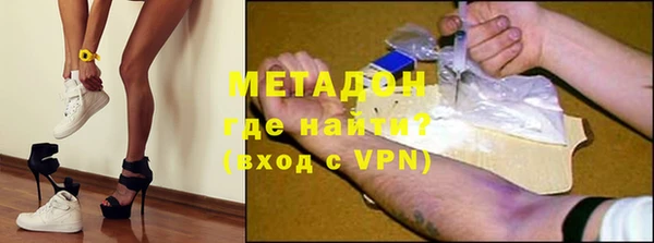 стаф Арсеньев