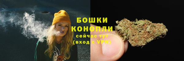 дистиллят марихуана Аркадак