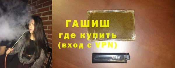дистиллят марихуана Аркадак