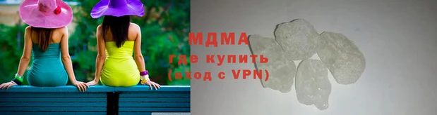 стаф Арсеньев