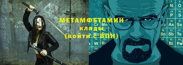 дистиллят марихуана Аркадак