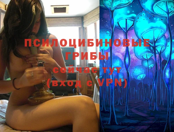 дистиллят марихуана Аркадак