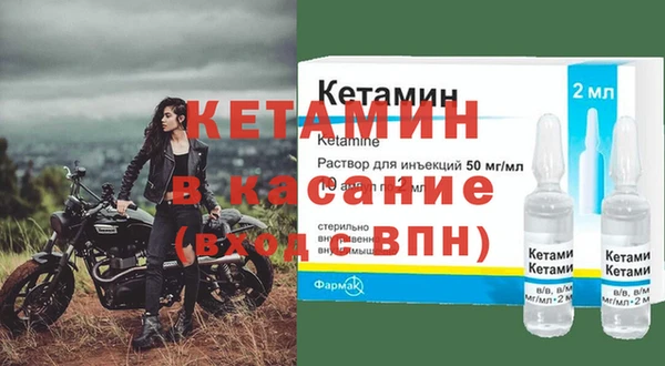 дистиллят марихуана Аркадак