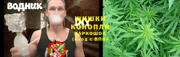 дистиллят марихуана Аркадак