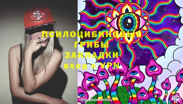 дистиллят марихуана Аркадак