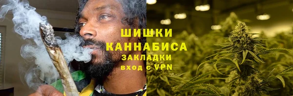 дистиллят марихуана Аркадак