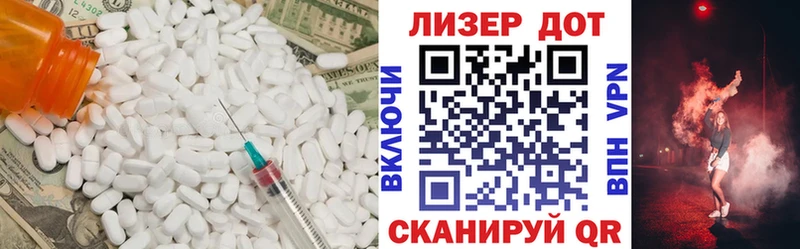 закладки  hydra ССЫЛКА  ЛСД экстази ecstasy  Дмитриев 